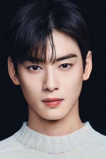 이동민