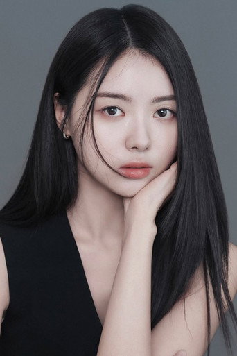 나영