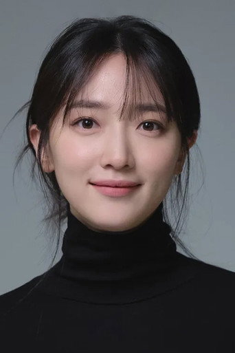 표예진 