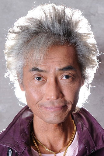 矢尾 一樹