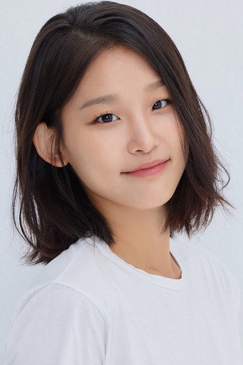 송이재