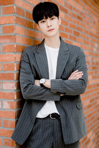 정효준