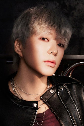 강승윤