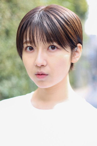 磯原杏華
