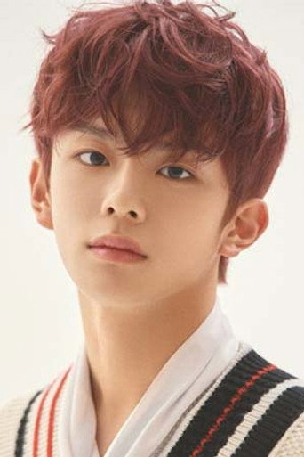 유강민