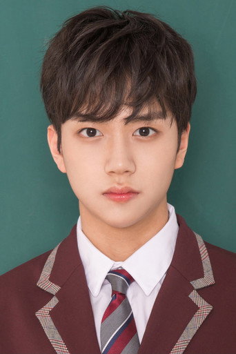 이호현