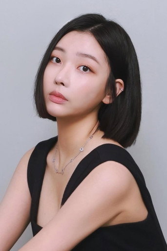 오연희