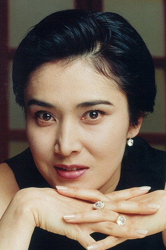 오노 미유키