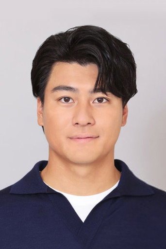 森本慎太郎