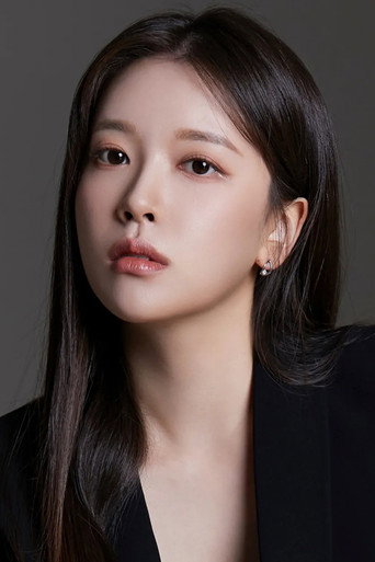 전혜지