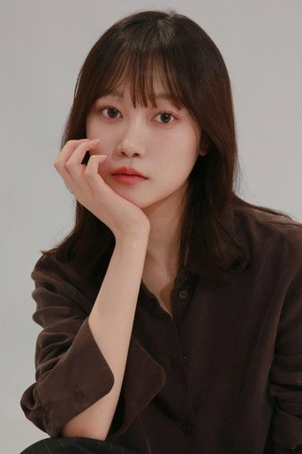 中村日奈