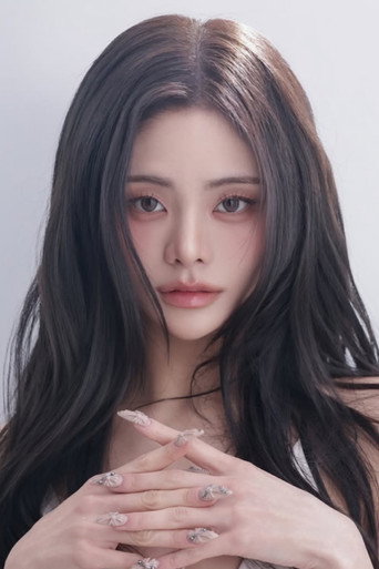 유빈켈리