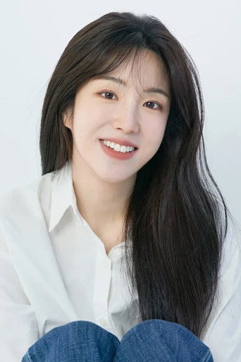 배진예
