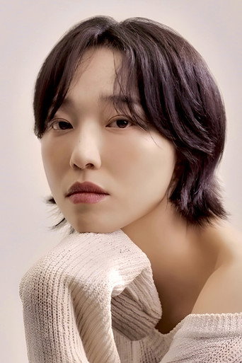 김해나