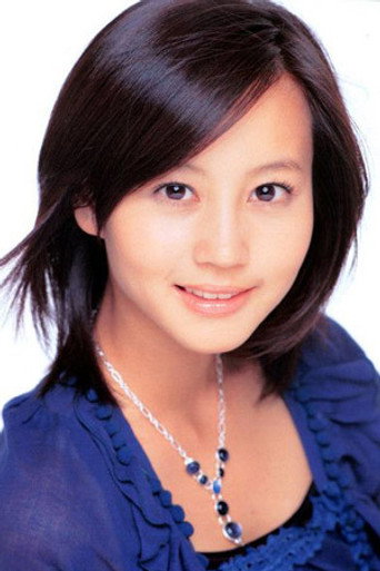Marina Hara (原麻里奈)