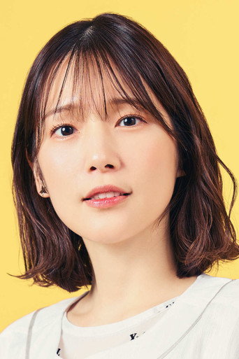 마아야 우치다