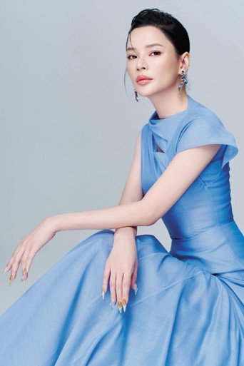 Nguyễn Công Nương
