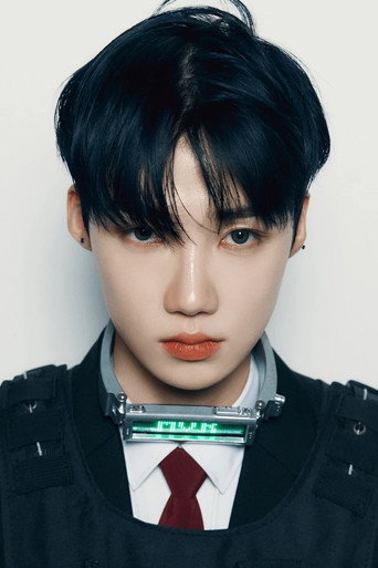 최찬희