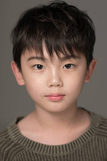 김민준
