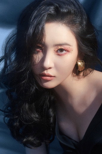 이선미