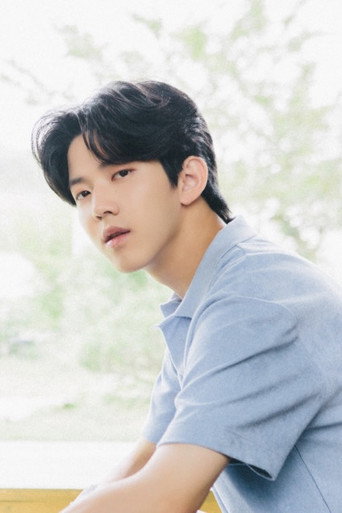 윤도운 