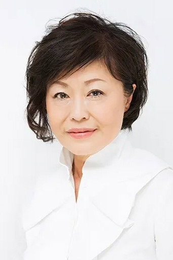 伊佐山ひろ子