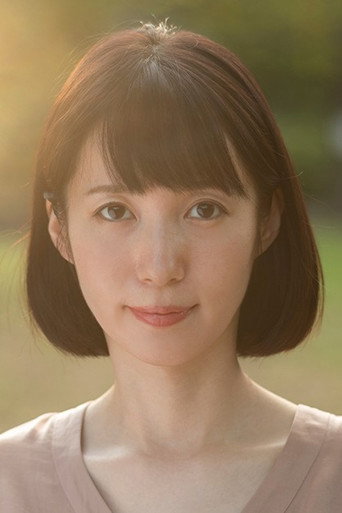 かずみ