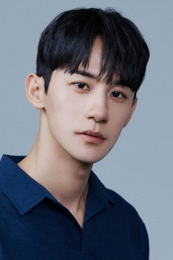 설종환