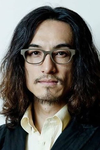 가라하시 미쓰루