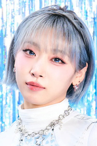 이지수