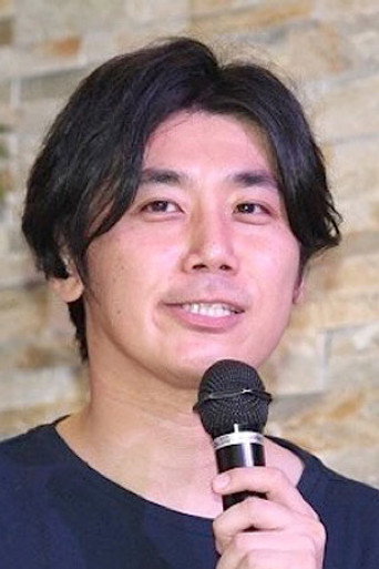 Bunji Sotoyama
