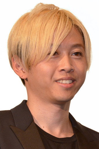 バンプ・オブ・チキン