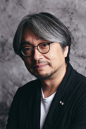 Kundo Koyama