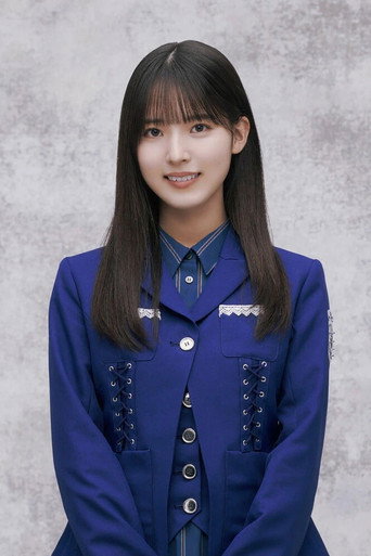 中嶋 優月