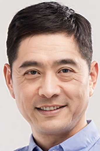 루중