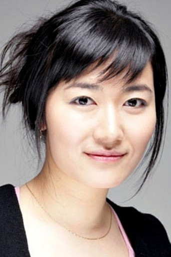 김미려