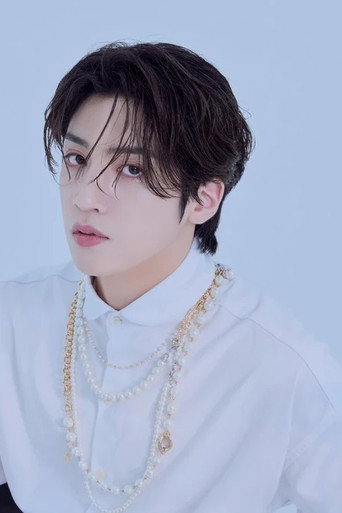 우석