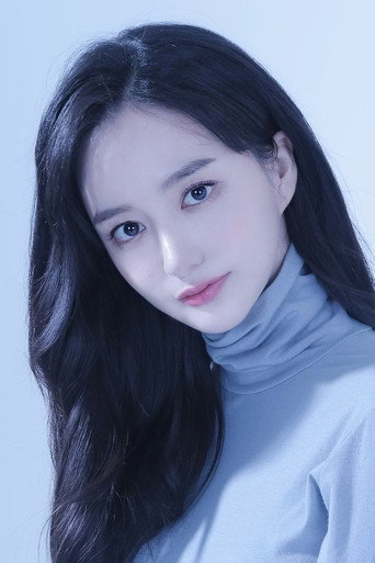 崔呈媛