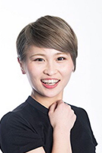 大久保 里々伊
