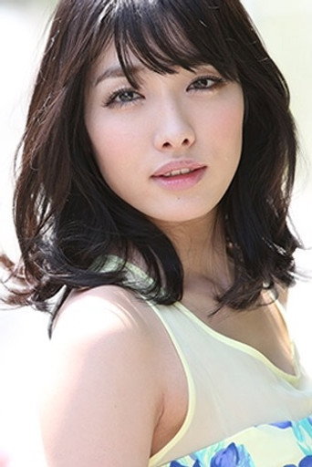 户井田杏南