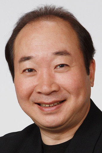 中村 梅雀