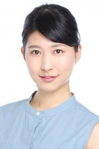 우네다 히토미