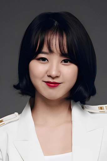 임소은