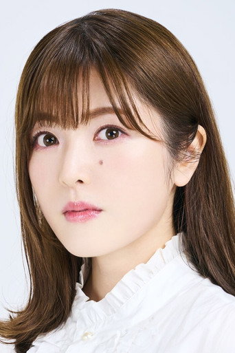 かくま あい
