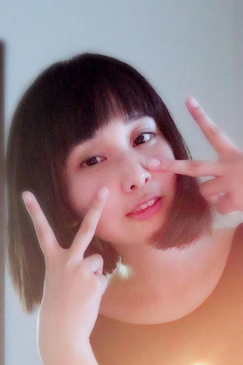 アイリ