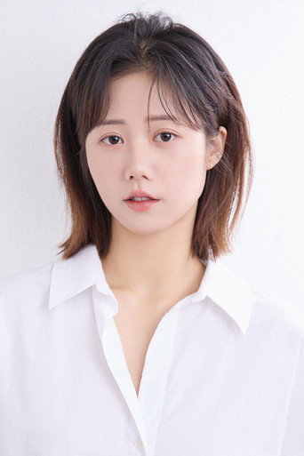 글레디스 베이