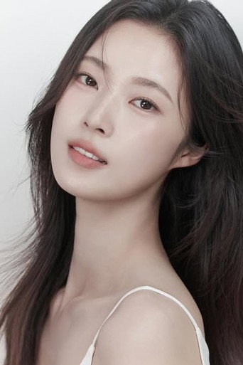 조은애
