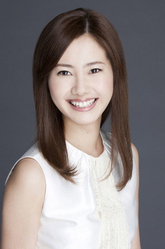 内藤 理沙