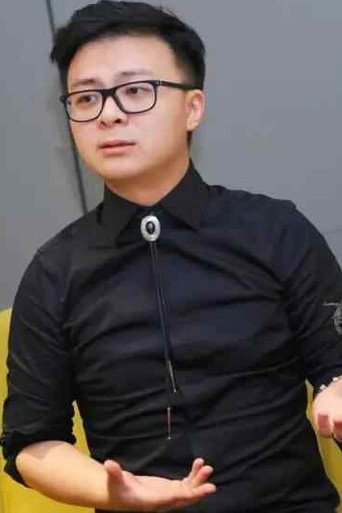 文寧