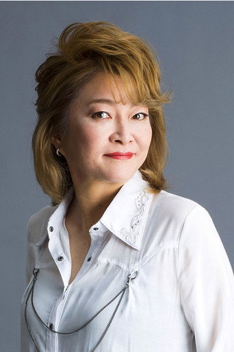 카와무라 유미